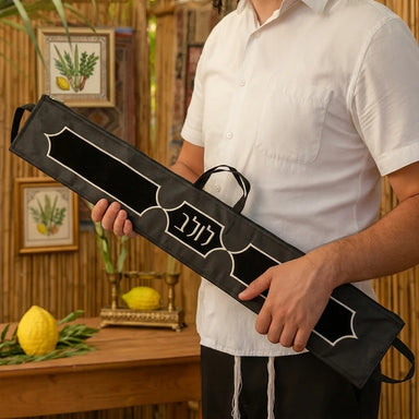 Leatherette Pouch for Lulav 125*19cm - Black