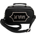 Leatherette Pouch for Etrog - Black