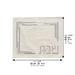 Leatherette Challah Cover 55*45cm - White, with Embroidery