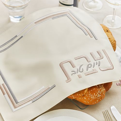 Leatherette Challah Cover 55*45cm - White, with Embroidery