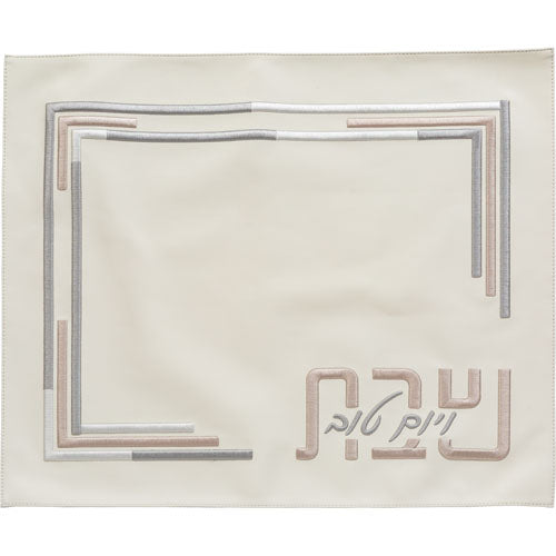 Leatherette Challah Cover 55*45cm - White, with Embroidery