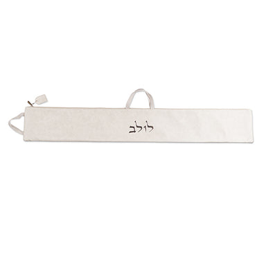 Faux Leather Pouch for Lulav 116x19 cm