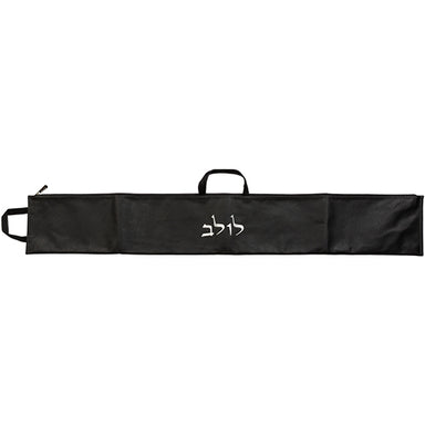 Faux Leather Pouch for Lulav 116x19 cm