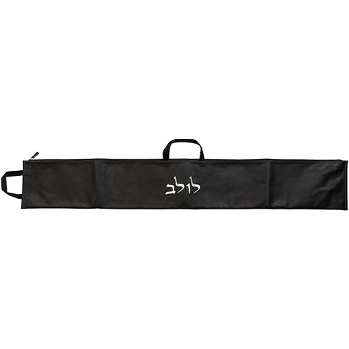 Faux Leather Pouch for Lulav 116x19 cm