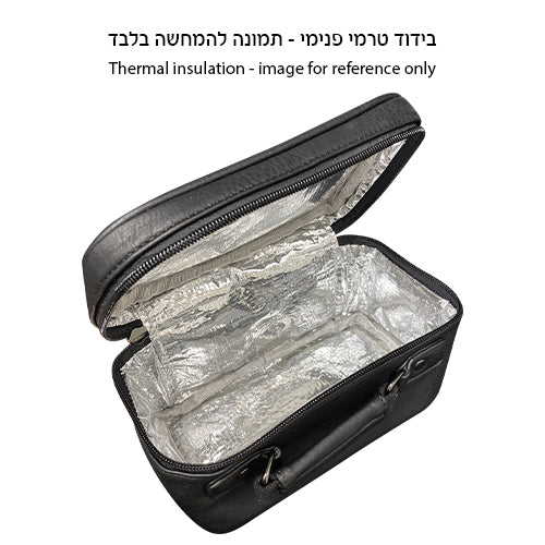 Leatherette Etrog Box 19*11 cm