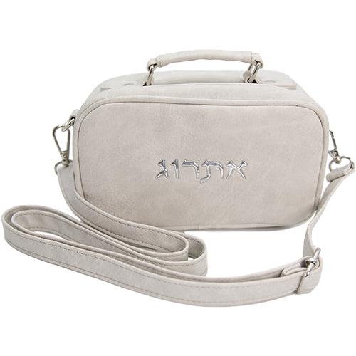 Leatherette Etrog Box 19*11 cm
