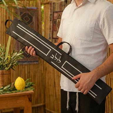 Leatherette Pouch for Lulav 125*19cm - Black