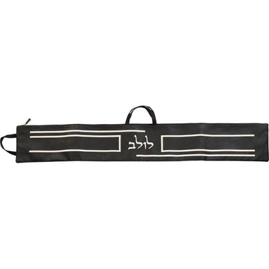 Leatherette Pouch for Lulav 125*19cm - Black