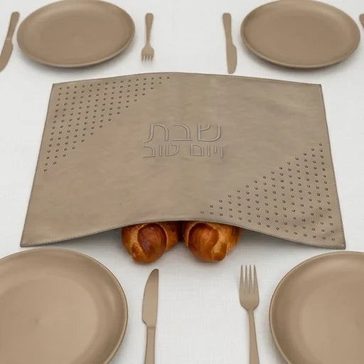 Leatherette Challah Cover 61*45cm - Gold