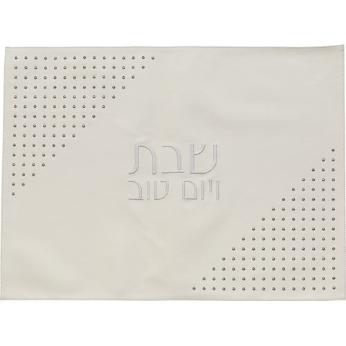 Leatherette Challah Cover 61*45cm - White