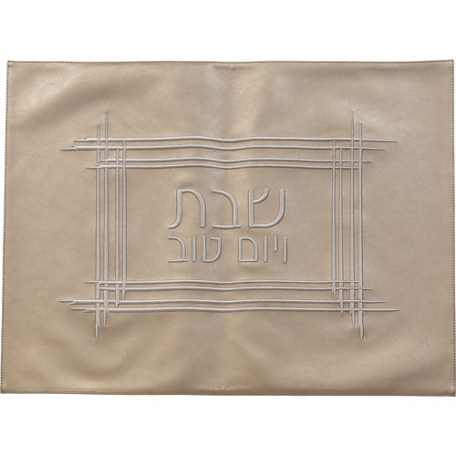 Leatherette Challah Cover 61*45cm - Champagne, with Embroidery