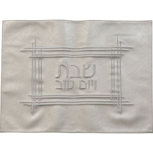 Leatherette Challah Cover 61*45cm - Silver, with Embroidery