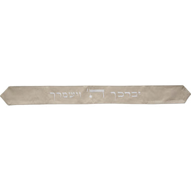 Atara for Tallit with Embroidery 100*9 cm- Gray
