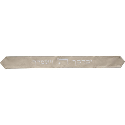 Atara for Tallit with Embroidery 100*9 cm- Gray