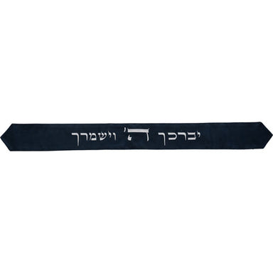 Atara for Tallit with Embroidery 100*9 cm- Navy - Dark Blue