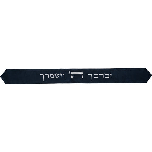 Atara for Tallit with Embroidery 100*9 cm- Navy - Dark Blue