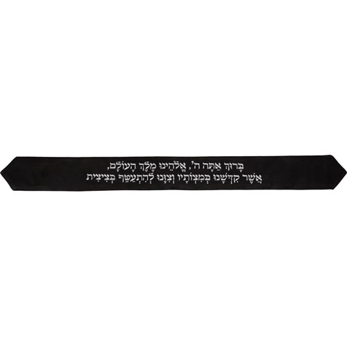 Atara for Tallit with Embroidery 100*9 cm- Black