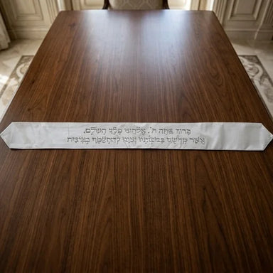 Atara for Tallit with Embroidery 100*9 cm- White