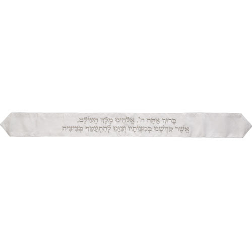 Atara for Tallit with Embroidery 100*9 cm- White