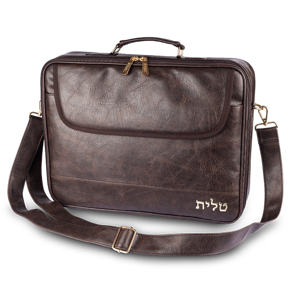 Leatherette Big Fabric Talit 43*36 cm with Handle- Dark Brown with Embossed Letters