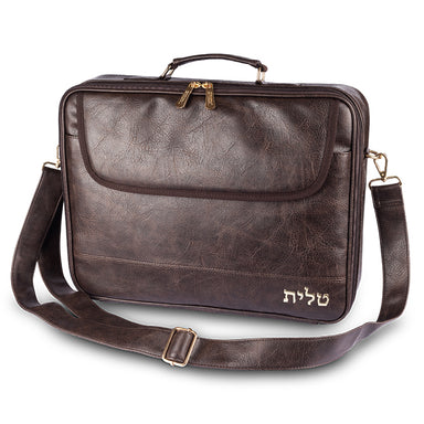 Leatherette Big Fabric Talit 43*36 cm with Handle- Dark Brown with Embossed Letters