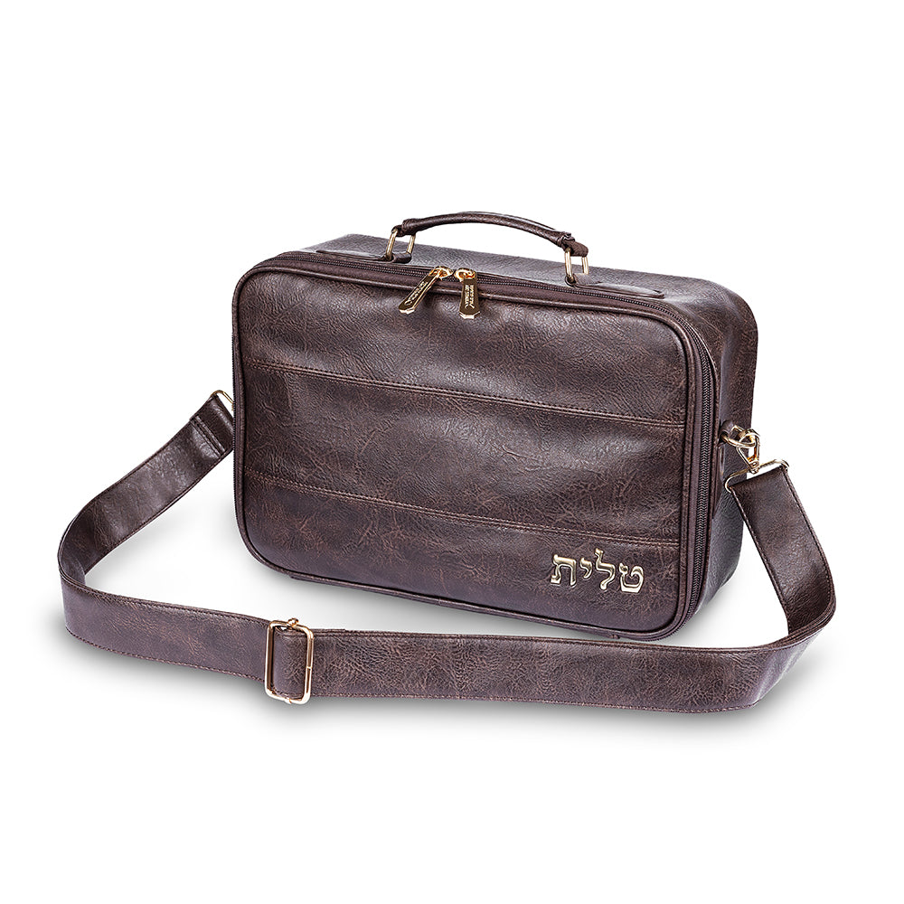 Leatherette Small Fabric Tfilin 23*36 cm with Handle- Dark Brown with Embossed Letters