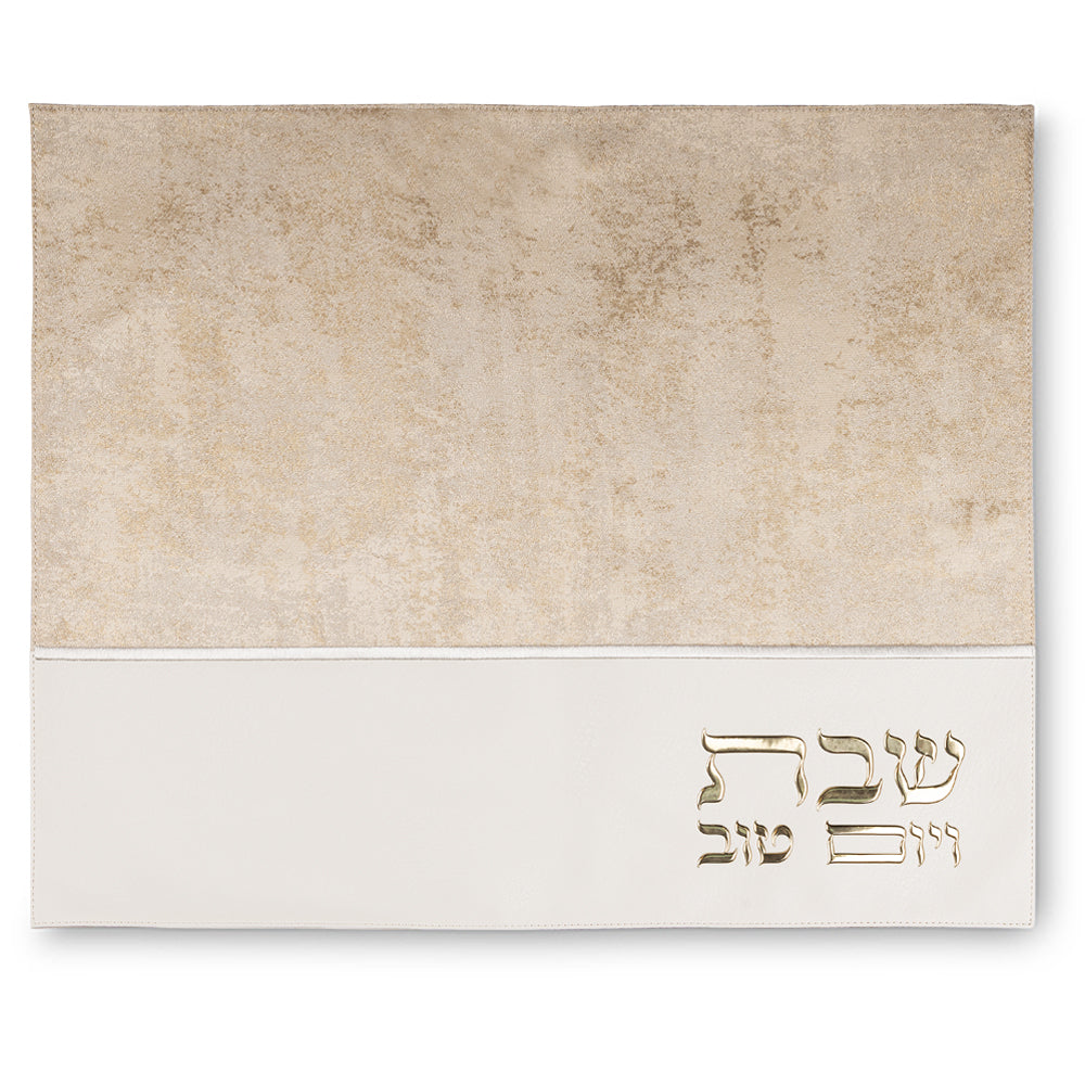 Faux Leather Challah Cover 54*45cm - Gold