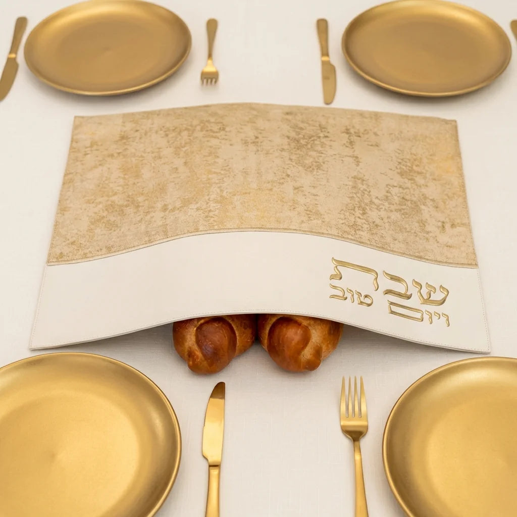 Faux Leather Challah Cover 54*45cm - Gold