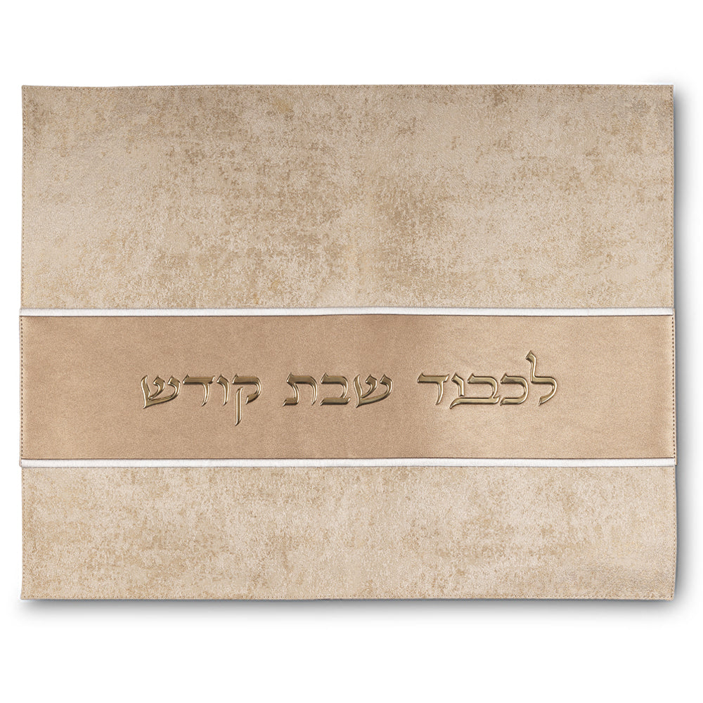 Faux Leather Challah Cover 54*45cm - Gold
