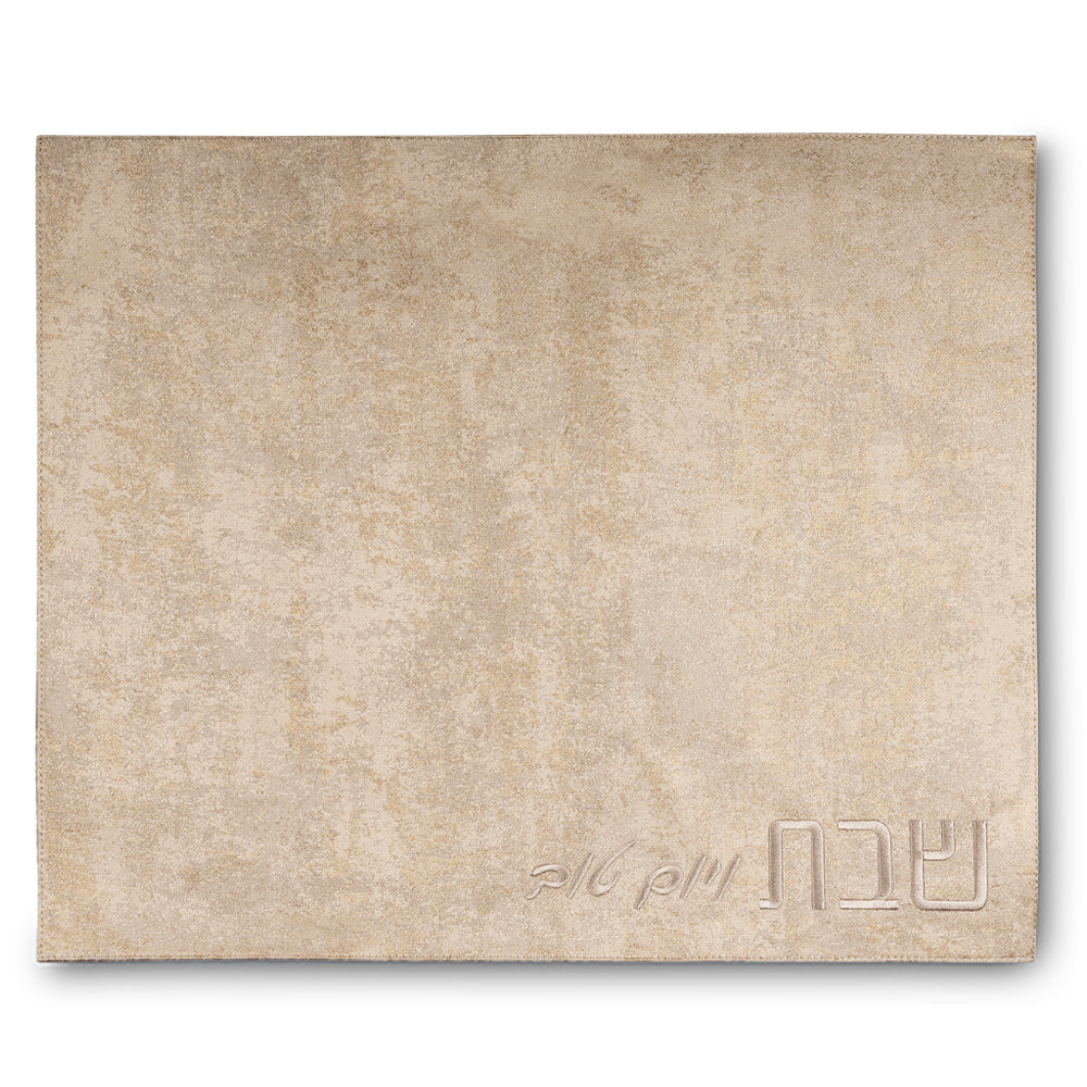 Faux Leather Challah Cover 54*45cm