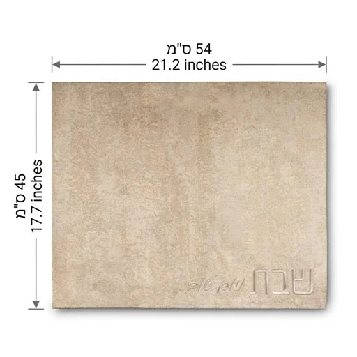 Faux Leather Challah Cover 54*45cm