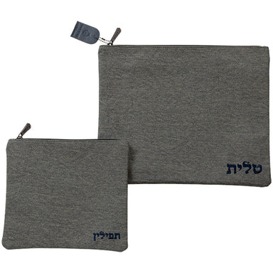 Leatherette Tallit - Tefillin Set 36*29 cm