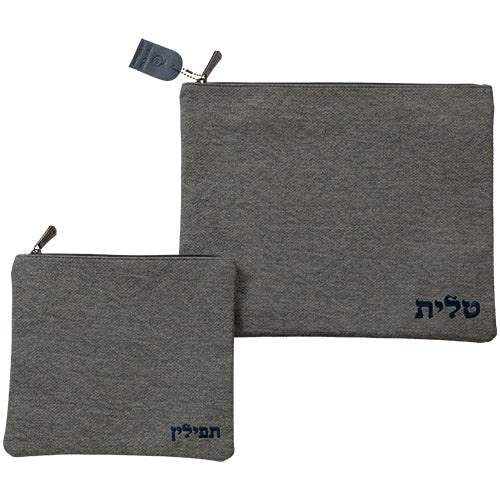 Leatherette Tallit - Tefillin Set 36*29 cm