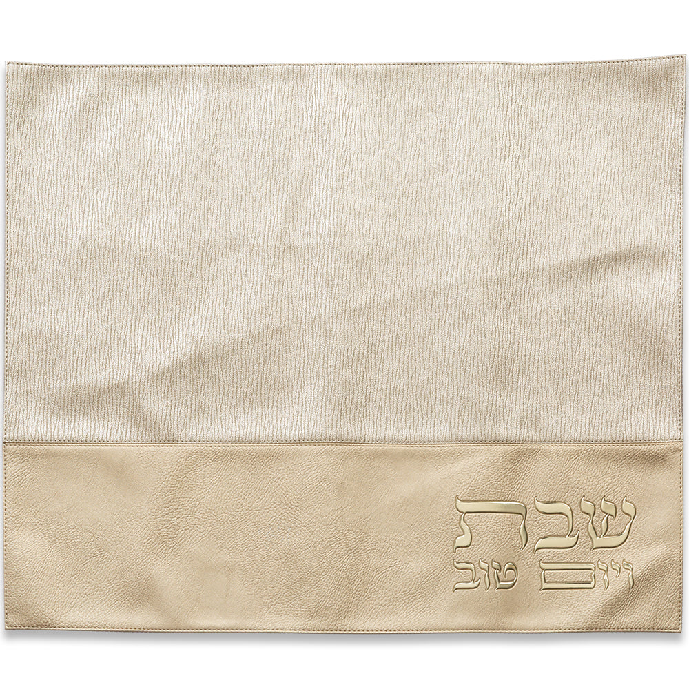 Faux Leather Challah Cover 54*45cm - Gold