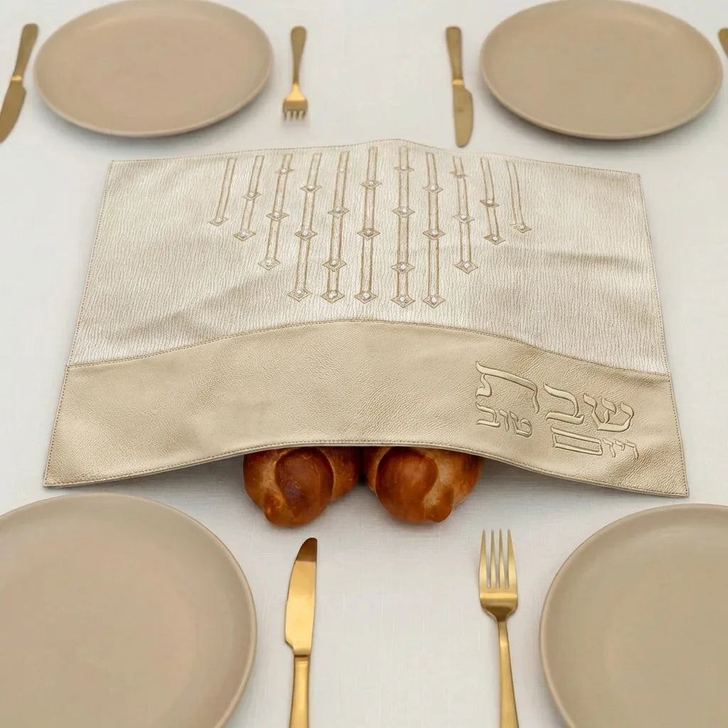 Faux Leather Challah Cover 54*45cm - Gold