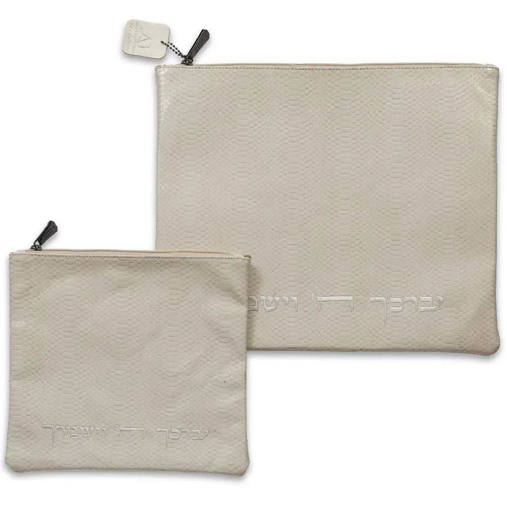 White Leatherette Tallit - Tefillin Set 39*31 cm with Embroidery