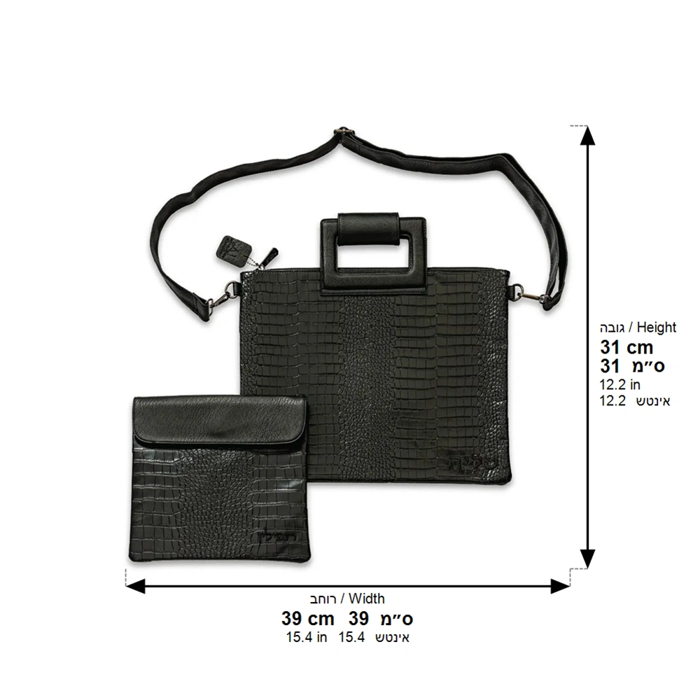 Black Leatherette Fabric Talit & Tefilin Set 39*31 cm with Embroidery
