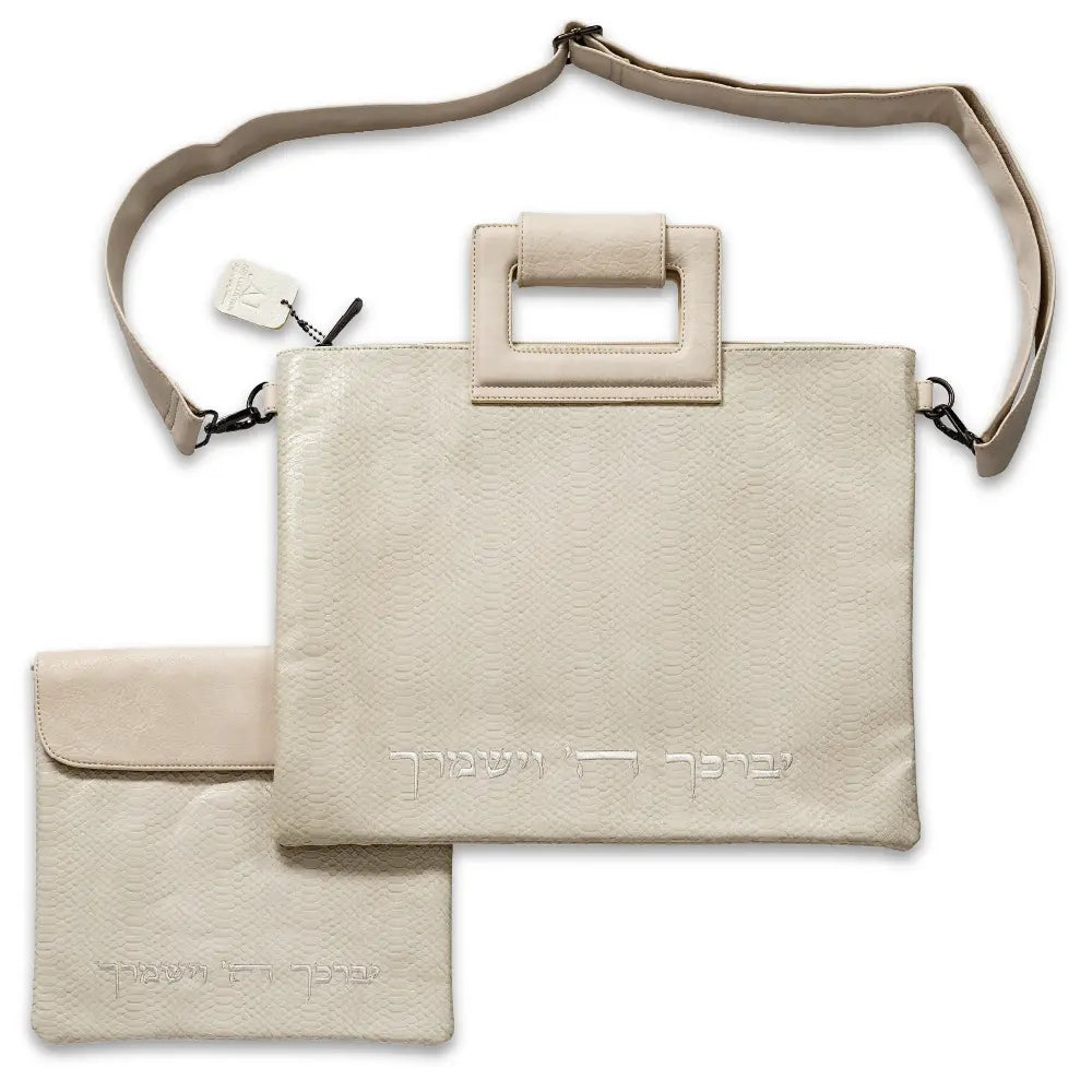 White Leatherette Fabric Talit & Tefilin Set 39*31 cm with Embroidery