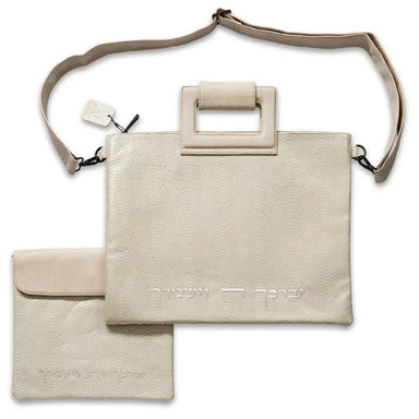 White Leatherette Fabric Talit & Tefilin Set 39*31 cm with Embroidery