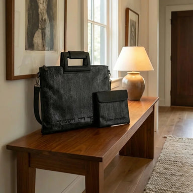 Black Leatherette Fabric Talit & Tefilin Set 39*31 cm with Embroidery