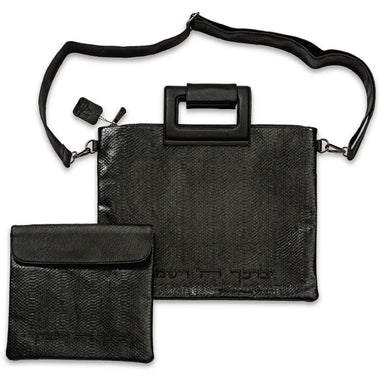 Black Leatherette Fabric Talit & Tefilin Set 39*31 cm with Embroidery