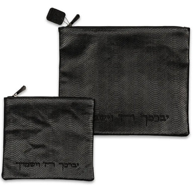 Black Leatherette Fabric Talit & Tefilin Set 39*31 cm with Embroidery