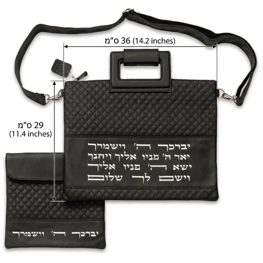 Faux Leather Talit - Tefilin Set 36*29 cm with Bold Embroidery - Black