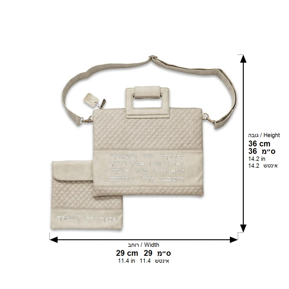 Faux Leather Talit - Tefilin Set 36*29 cm with Bold Embroidery - Gray - Silver