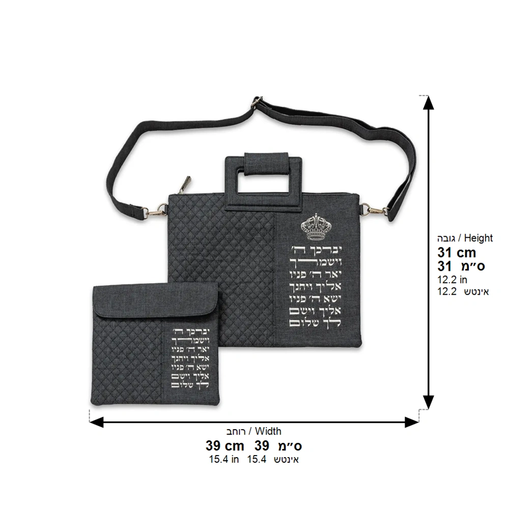 Faux Leather Talit - Tefilin Set 36*29 cm with Bold Embroidery