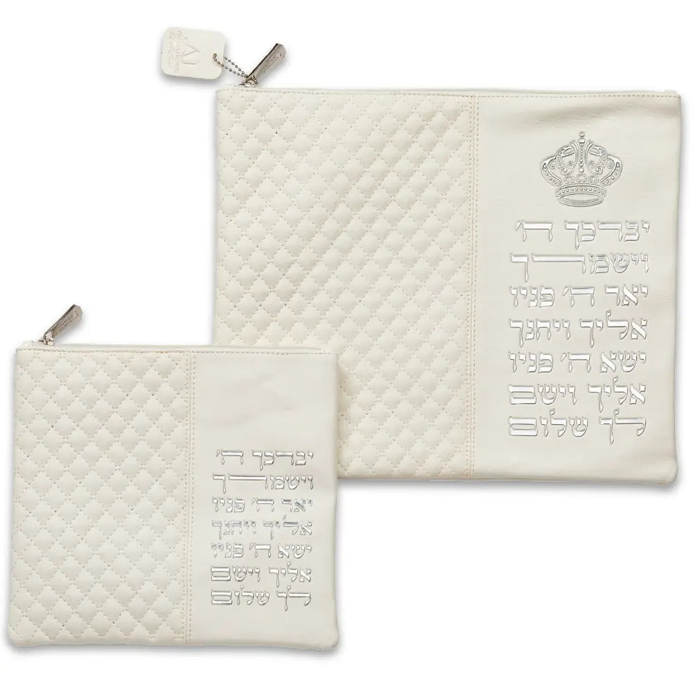 Faux Leather Talit - Tefilin Set 36*29 cm White with Embossed Letters