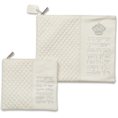 Faux Leather Talit - Tefilin Set 36*29 cm White with Embossed Letters