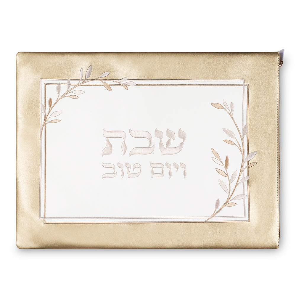 Leatherette Challah Bag with Thermal Insulation - White