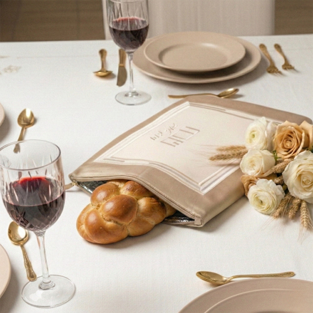 Leatherette Challah Bag with Thermal Insulation - White