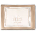 Leatherette Challah Bag with Thermal Insulation - White